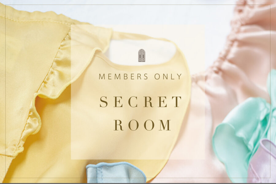 8月のSecret Roomは来年からリニューアルする『ライラック』新商品&特別セット！