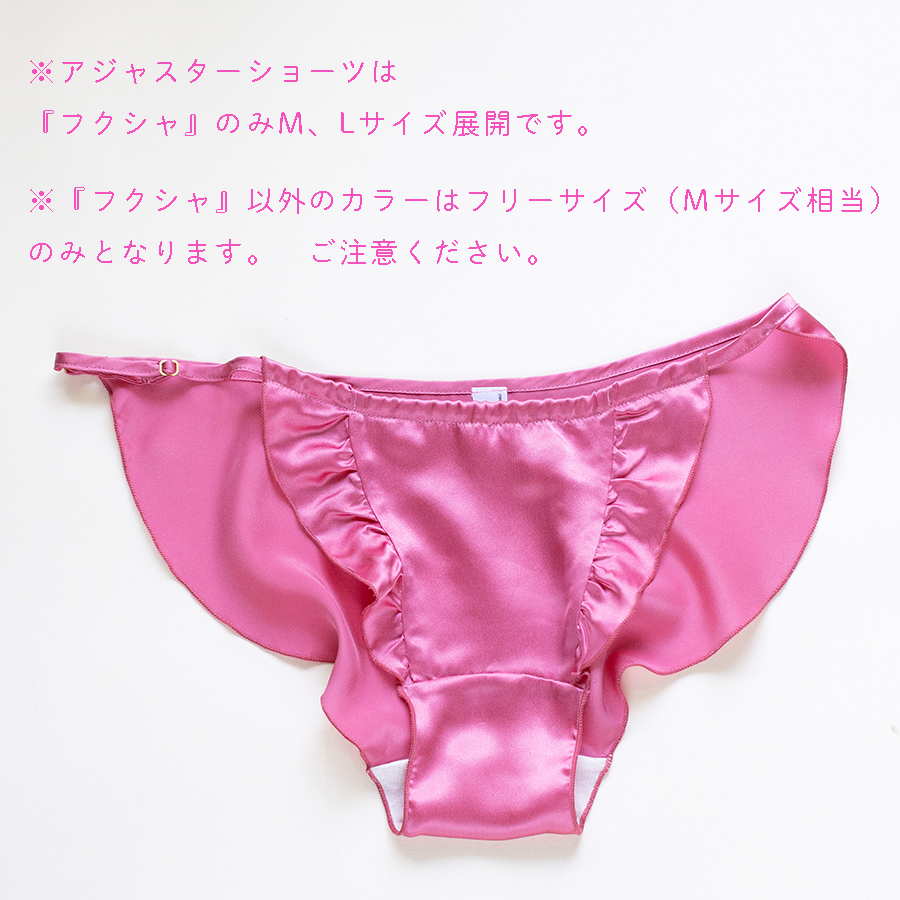 メイン1