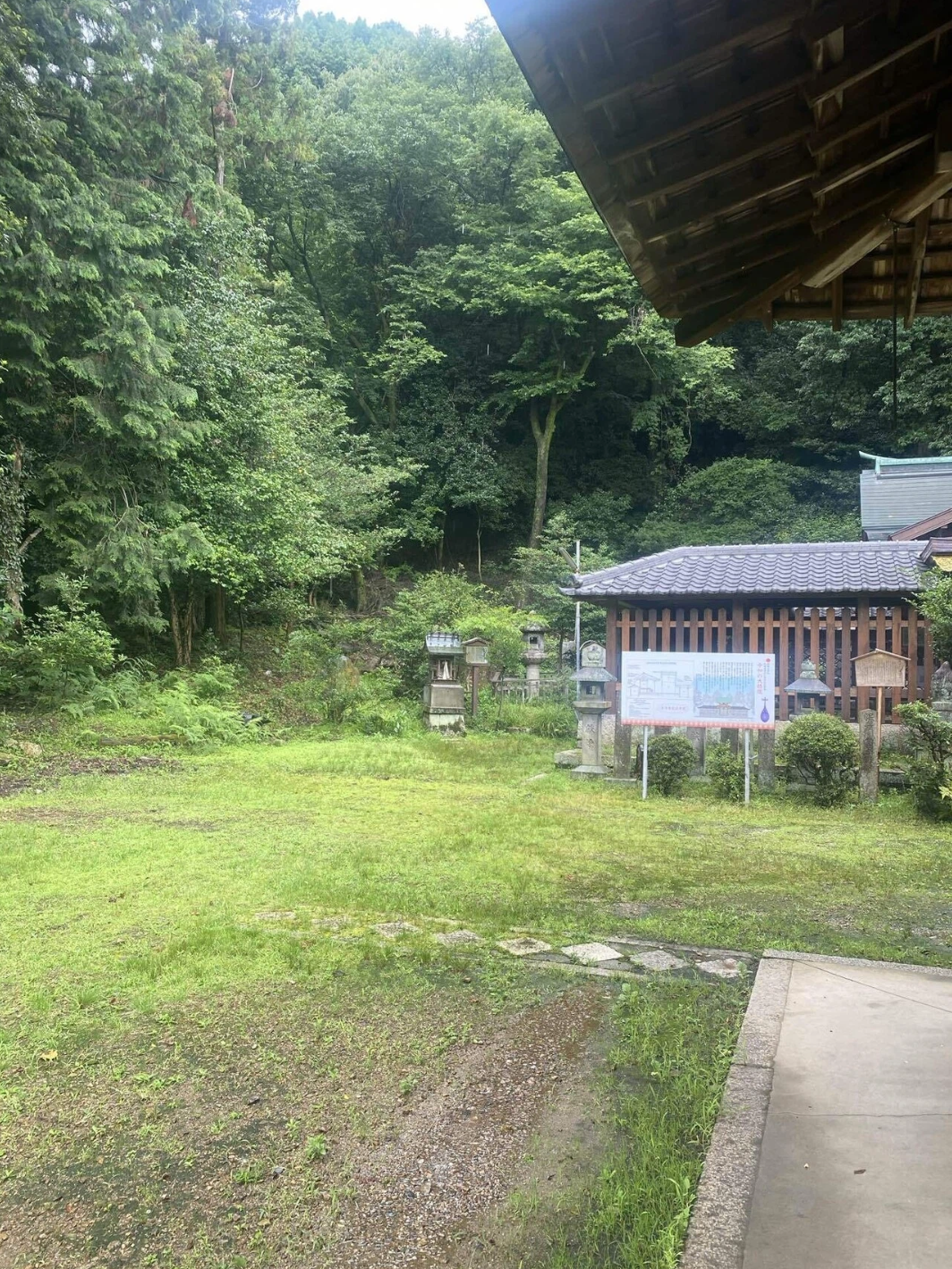 関蝉丸神社