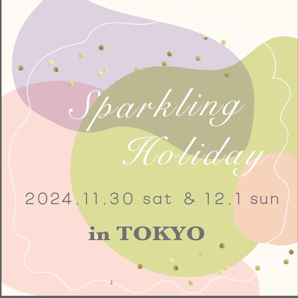 sparkling holiday in Tokyo