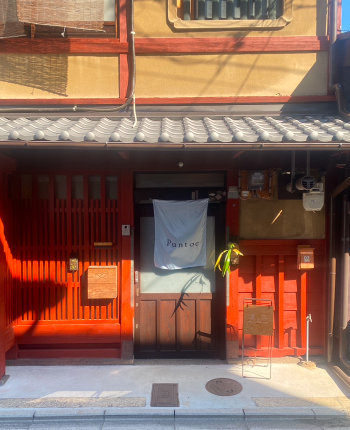 草と本