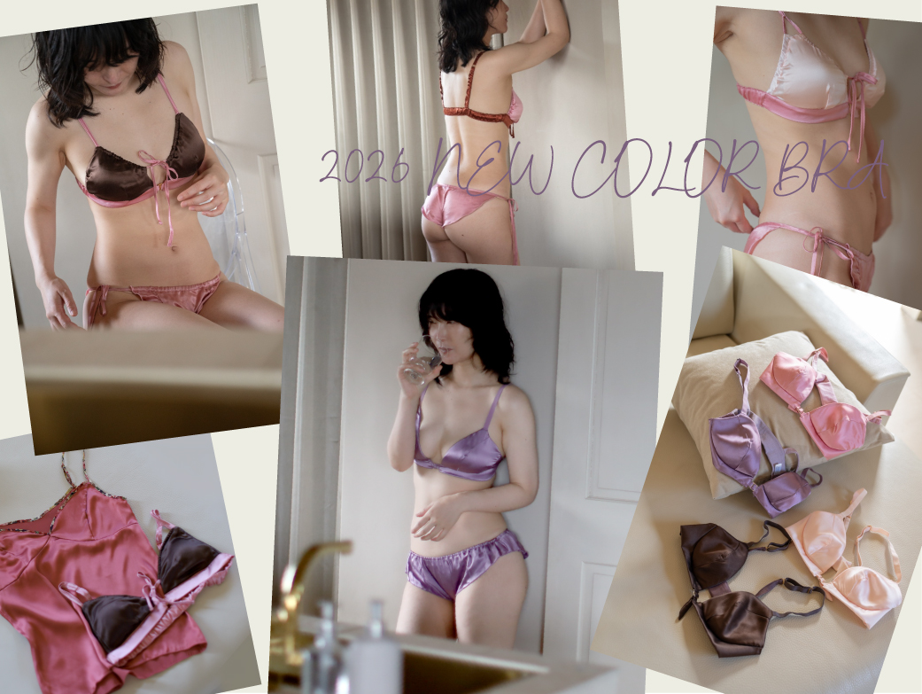 ��newbra��